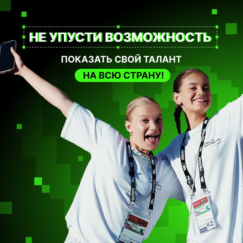 �������� � ���, ��� �� �������� ���� ������������� ������������ �������� � ������� ������ � ������������!