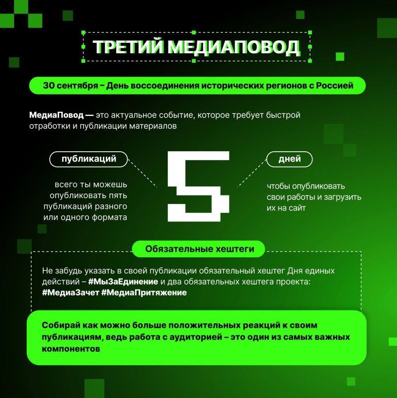 �������� � ���, ��� �� �������� ���� ������������� ������������ �������� � ������� ������ � ������������!