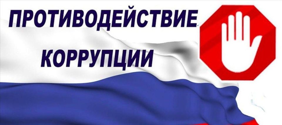 ���������� ��������� ����������� �������������