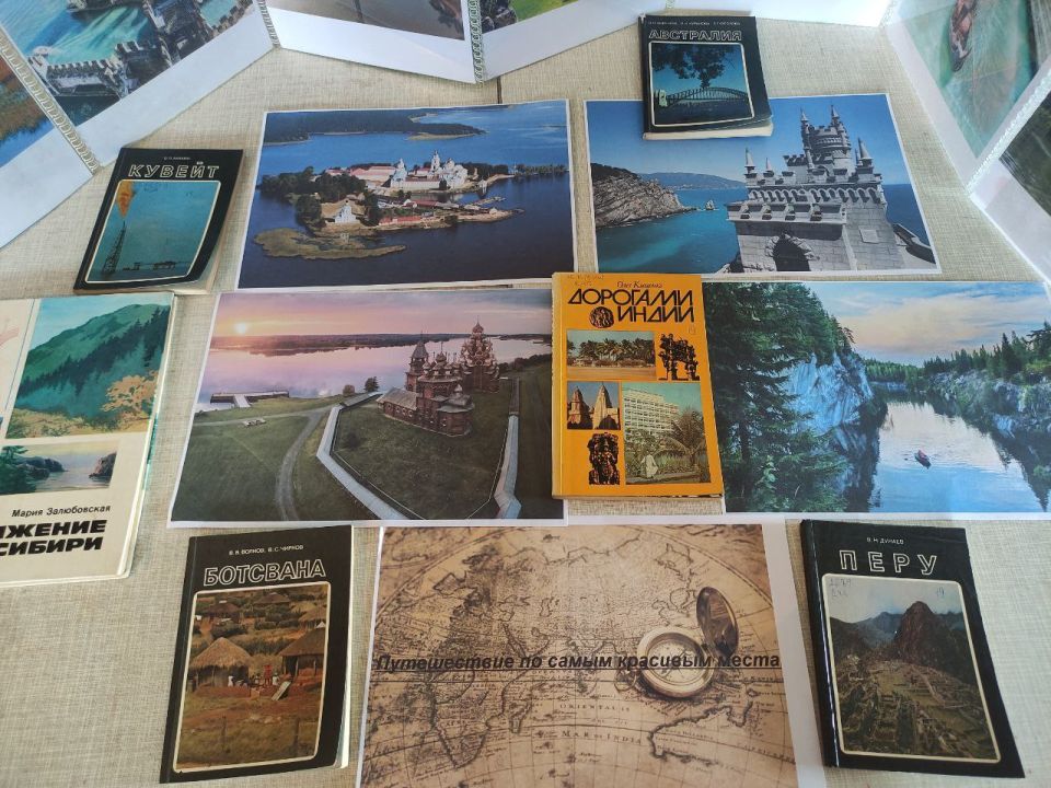 ��������� ���� �������. ������ ��� 27 �������� ���������� ��������� ���� �������. � ���� ���� � ���������� ���� ������ ������������ ��������-����������� ��� ����� �������� ������