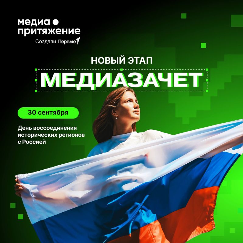 �������� � ���, ��� �� �������� ���� ������������� ������������ �������� � ������� ������ � ������������!