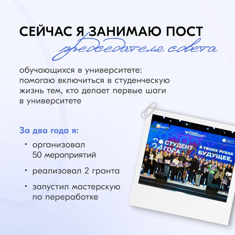 ��� ���� ������� �������� ��� ���������: ������� ����� �������� �� ���������