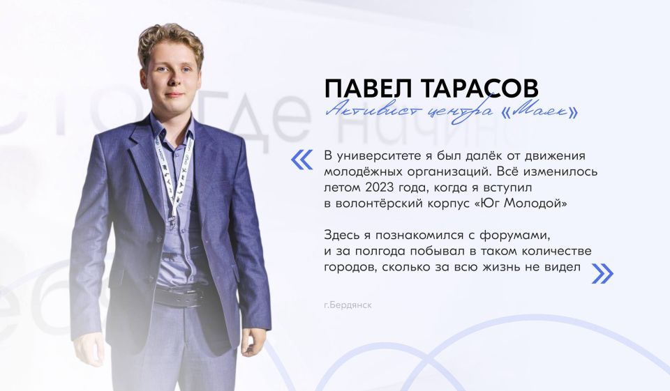 ��� ���� ������� �������� ��� ���������: ������� ����� �������� �� ���������