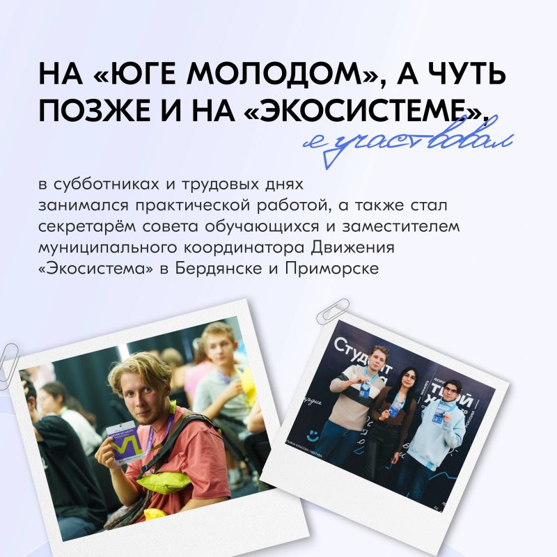 ��� ���� ������� �������� ��� ���������: ������� ����� �������� �� ���������