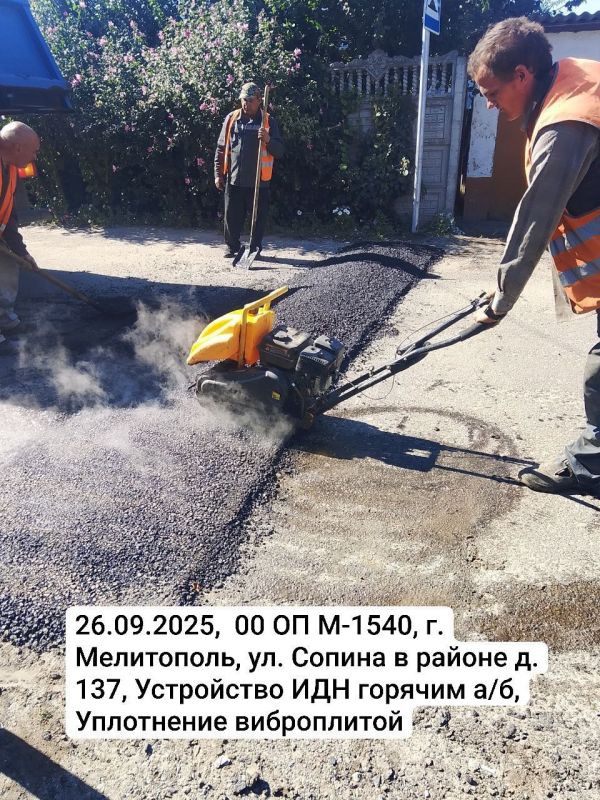 ����� "������� �����������", ���������� ���������� � ���������� �������� ������������ � ���������� � ���������