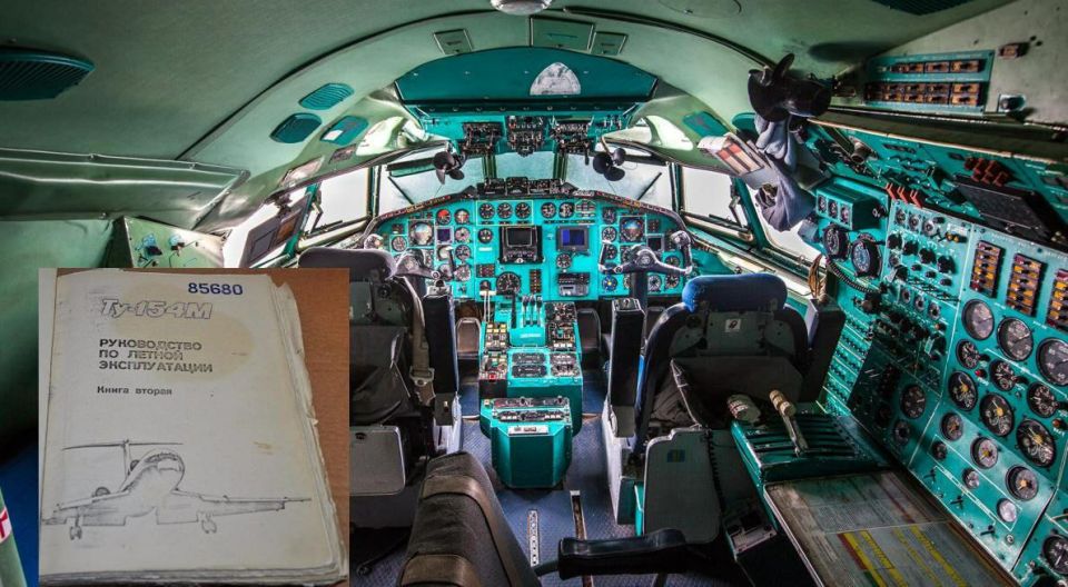 ���� �������: 3 ������� � ������� ������