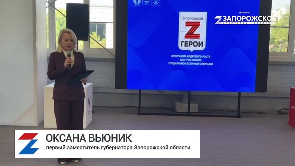 19 ������� ����� ����������� ����� ��������������� ������� ������� �Z���������� �����