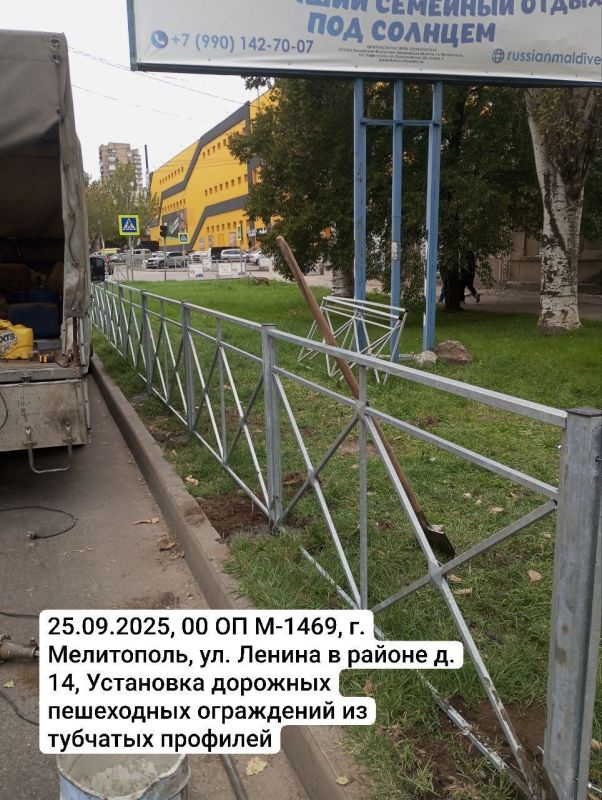 ����� "������� �����������", ���������� ���������� � ���������� �������� ������������ � ���������� � ���������