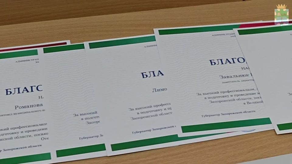 � ���������� ������ ��������� ������������ � ���������� � ������ 80-����� ������