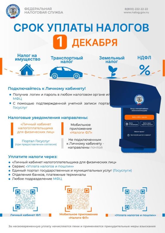 ����������� ���� ������ � 2 �� ����������� ������� �����������