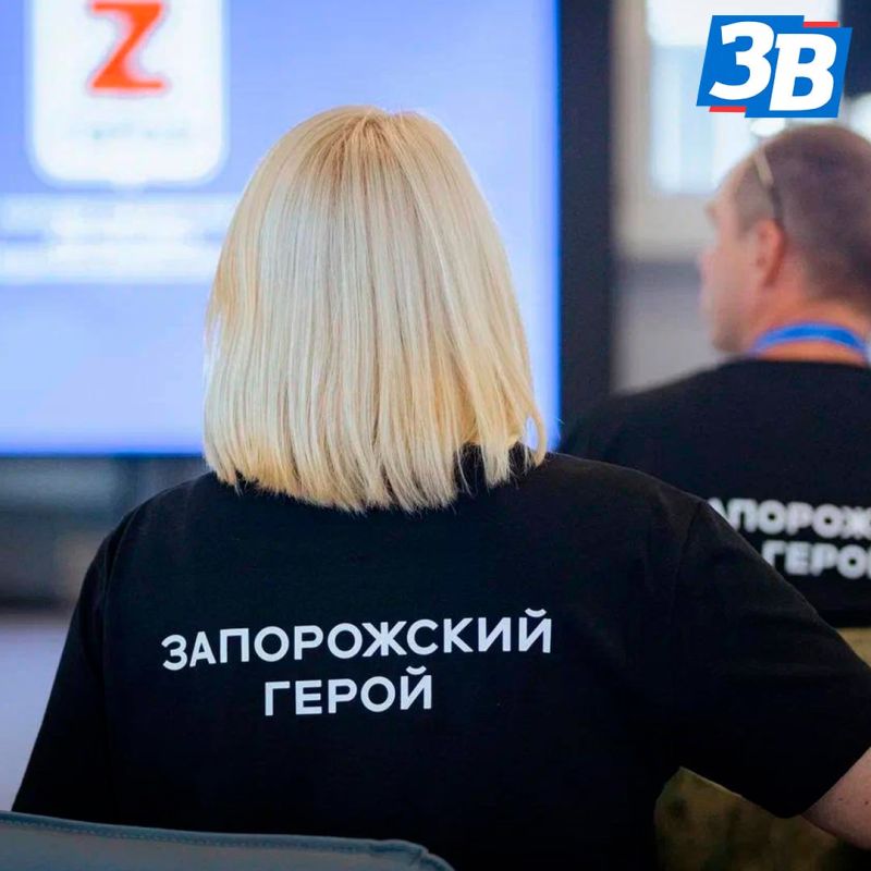 � ����������� ������� ���������� �������� �� ��������� �Z���������� �����