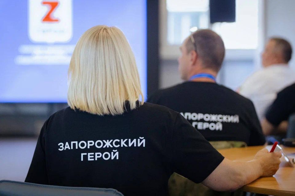 ������� ��������: � ����������� ������� �������� ����� ��������������� ������ �������� ��������� �Z���������� �����, ��������� ���������� �� ���� ������ ��������� ����� � ���������