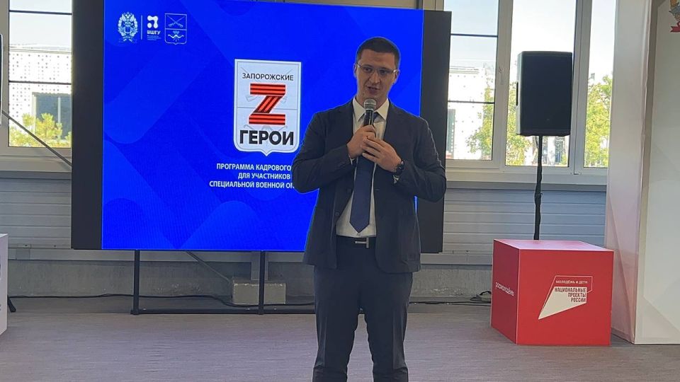 ��������� ������� �Z���������� ����� ���������� � ��������