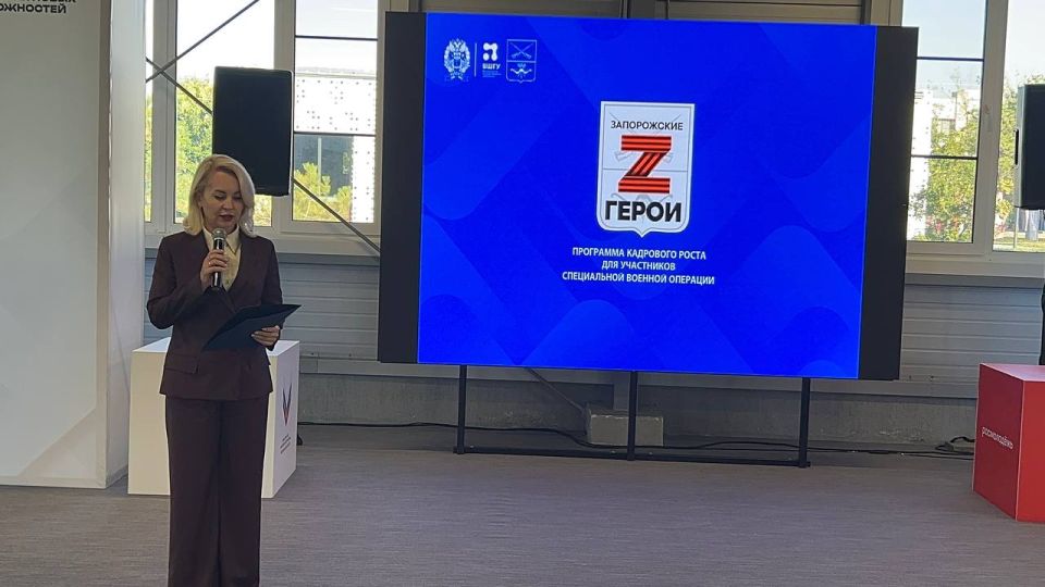 ��������� ������� �Z���������� ����� ���������� � ��������