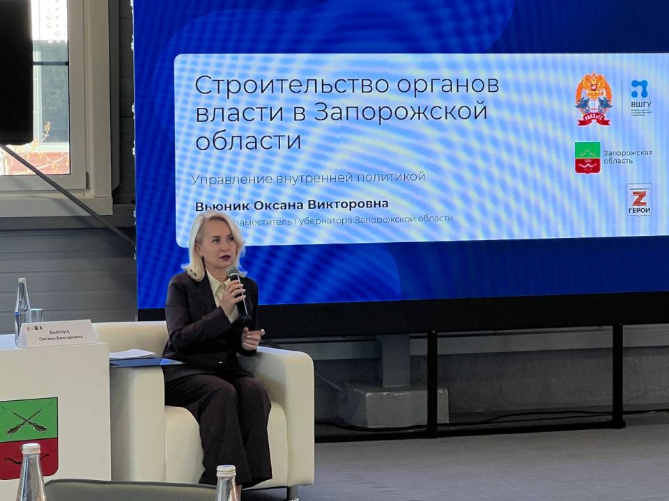 ��������� ������� �Z���������� ����� ���������� � ��������