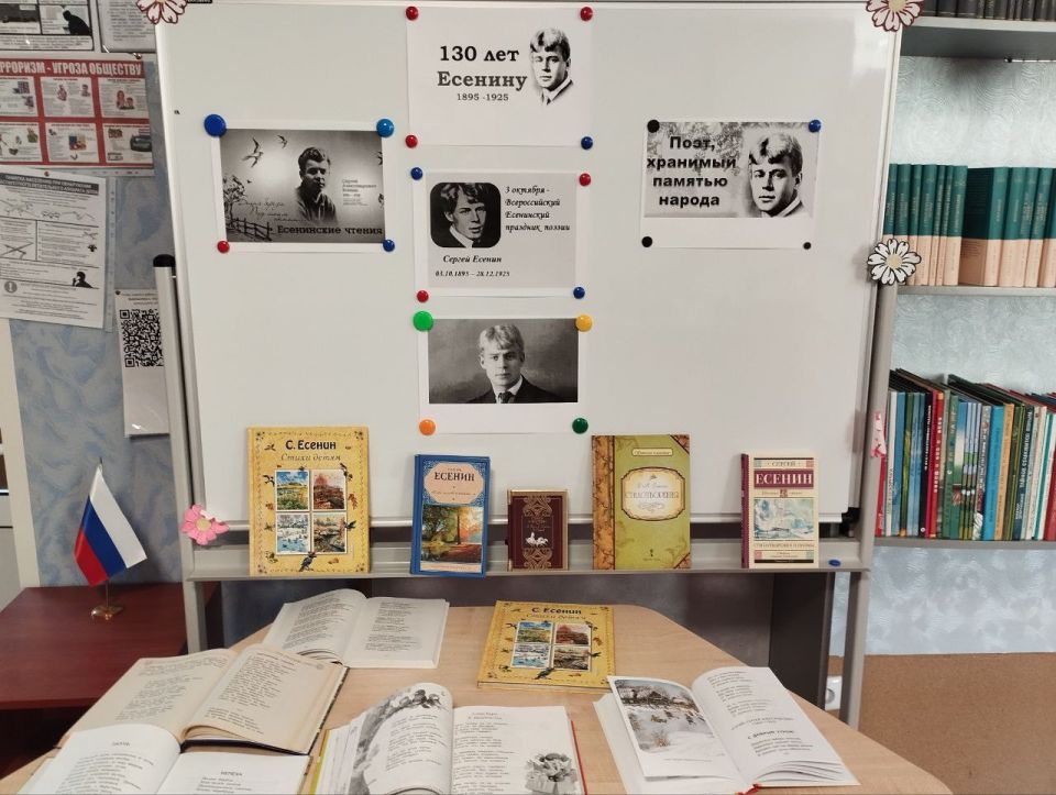 � ����� 130-����� �� ��� �������� ������ ������� � ����������� ������ ������� ������ ������������ �����������, ����������� �������� �������� �����