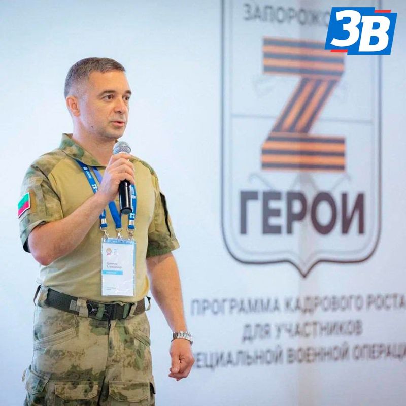 � ����������� ������� ���������� �������� �� ��������� �Z���������� �����