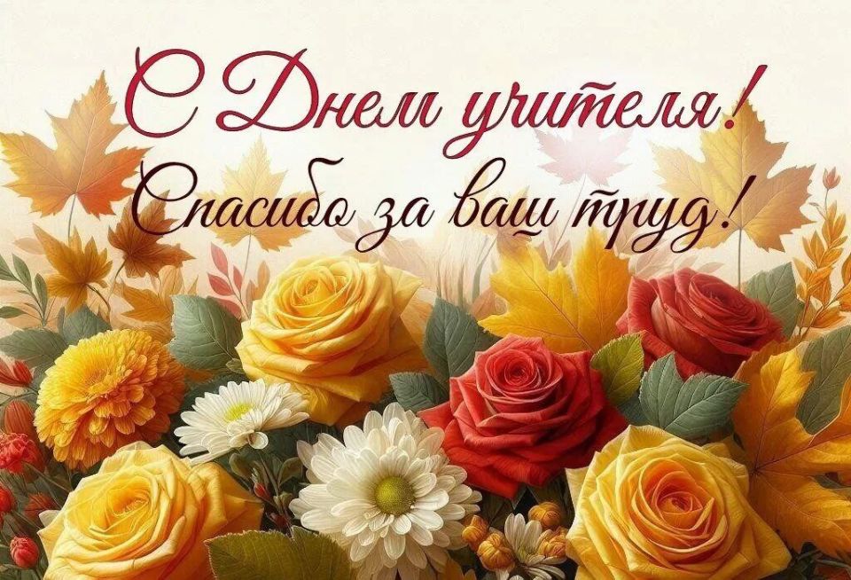 ��������� ��������� ����� �����������! ������� ����� ��������� ������������ � ���������������� ���������� - ���� �������!