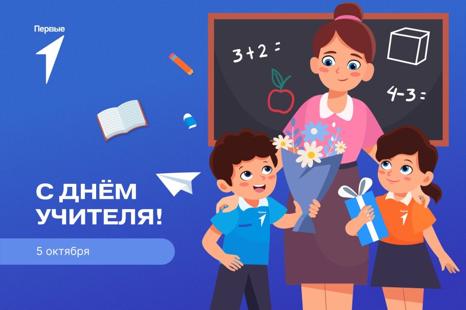 � ���� �������!. ������� �� ������� ����� ������������� ���, ��� ��������� ������� � ��������, �����������, ���������