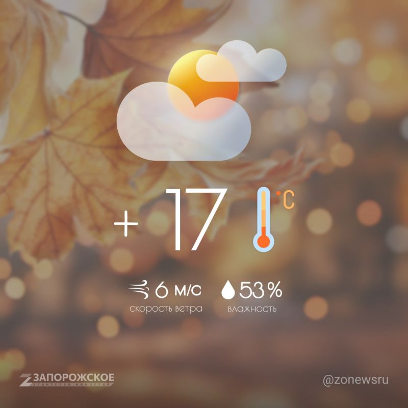 �������� � ������������ ������ ��������� � ����������� ������� � �����������