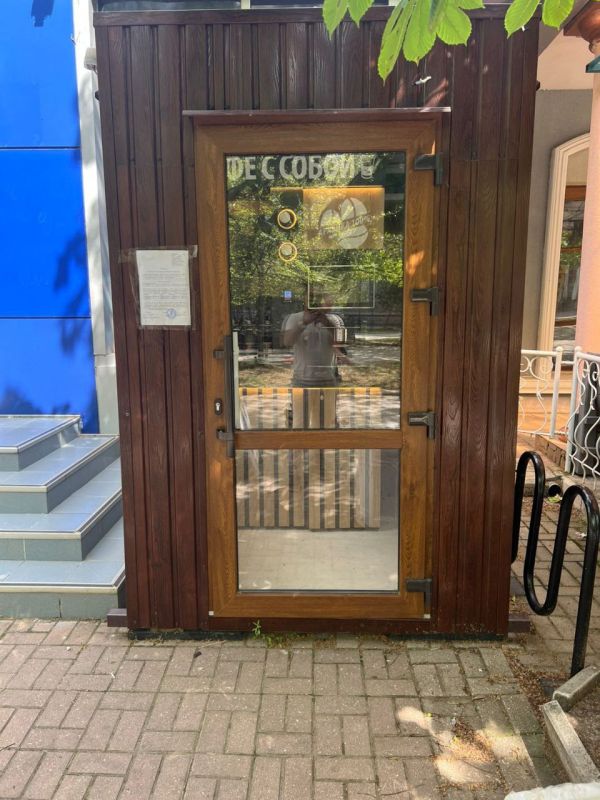 ������������� ����������� ���������� ������ ����������� ������� ����������� ������� � �������, �������� ��������� �� ��������� �������� �������������� ������������� (���)