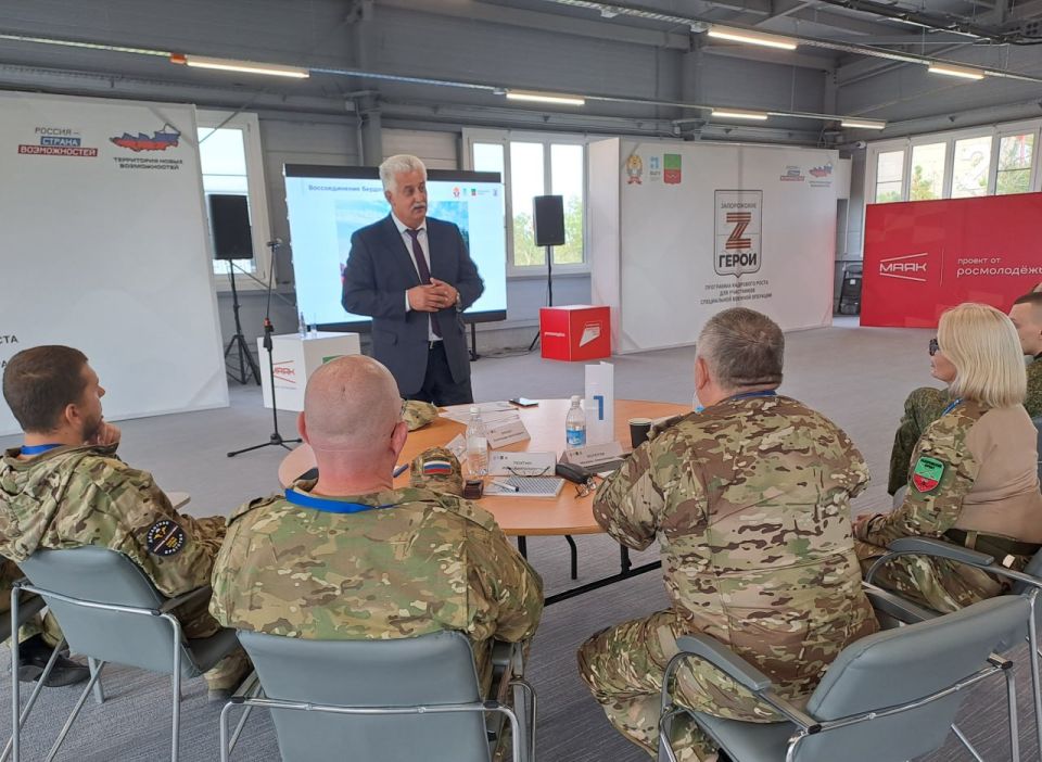 ����� ��������� ������ �������� ������ ������� � �������� ���������� � �������� ��������� �Z���������� �����