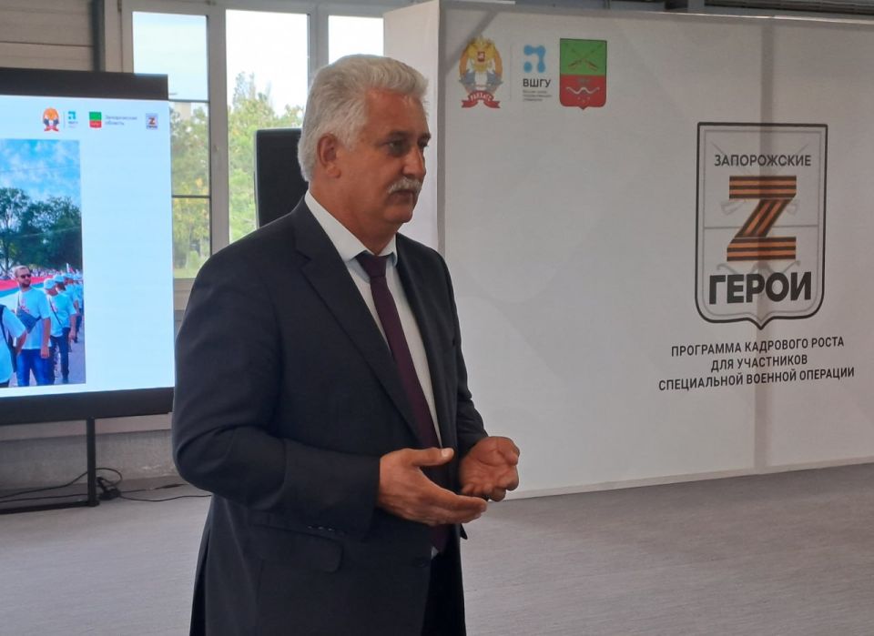 ����� ��������� ������ �������� ������ ������� � �������� ���������� � �������� ��������� �Z���������� �����