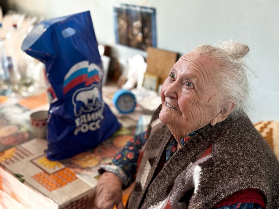 �������� ����������������� ����������� �� ��� �������� ����������