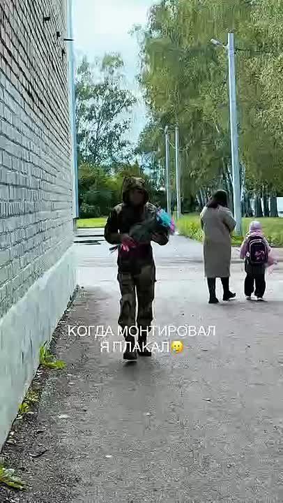 ���� �������: ����� ������ �������: ���� �������� � ����� ����� � �����