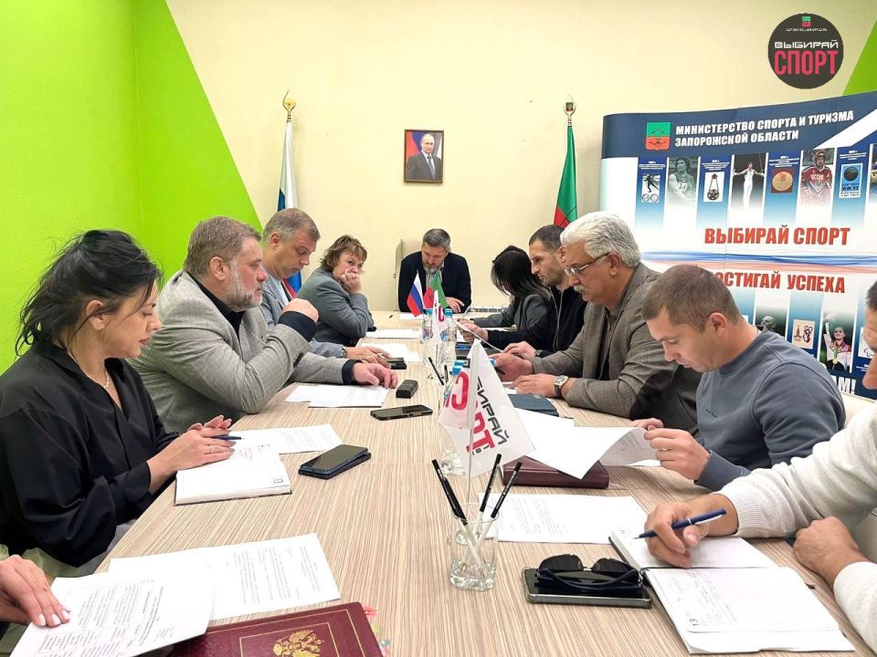 Об итогах проведения 2-го заседания координационного совета по внедрению ВФСК «ГТО» в Запорожской области