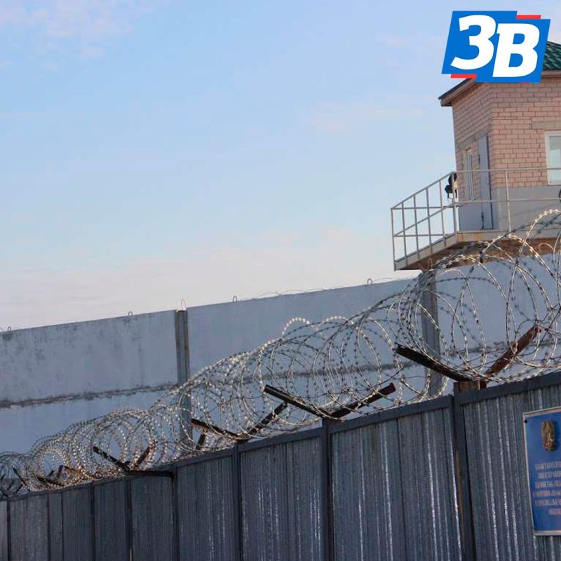 ��� �������� ���� ������������ � ��������