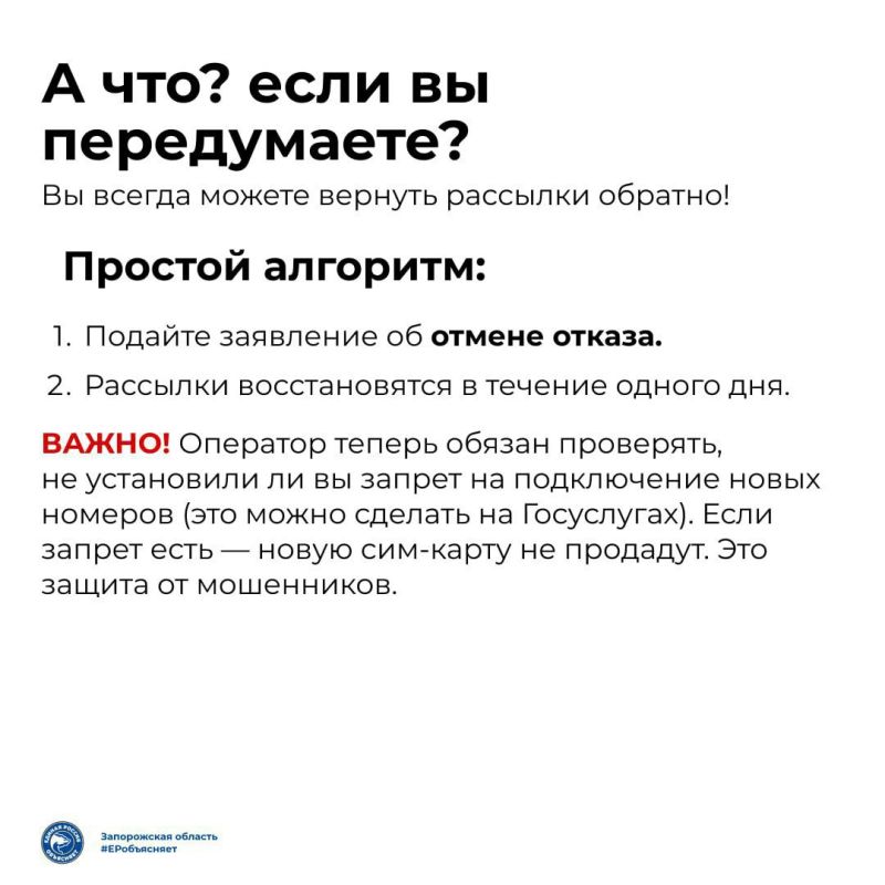 ���� �������: ��� ����� �� ����- ������� � ��������� ��� �� �������� ����������