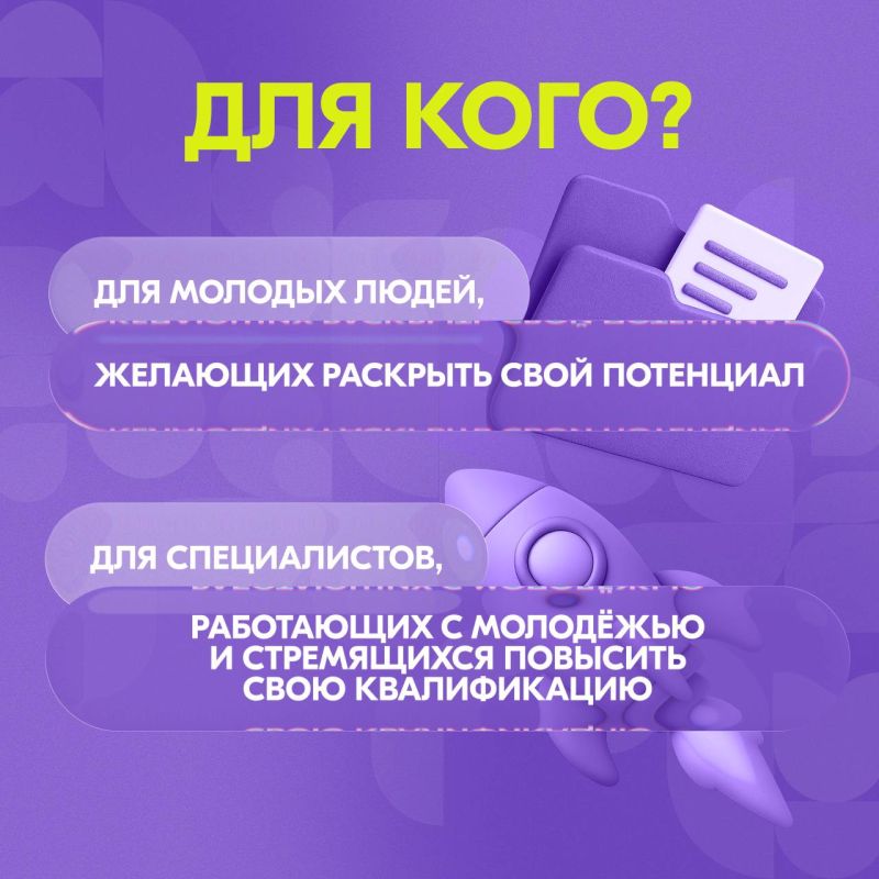 ���������� ������� ����������� ��� ������������ ����������������� �����