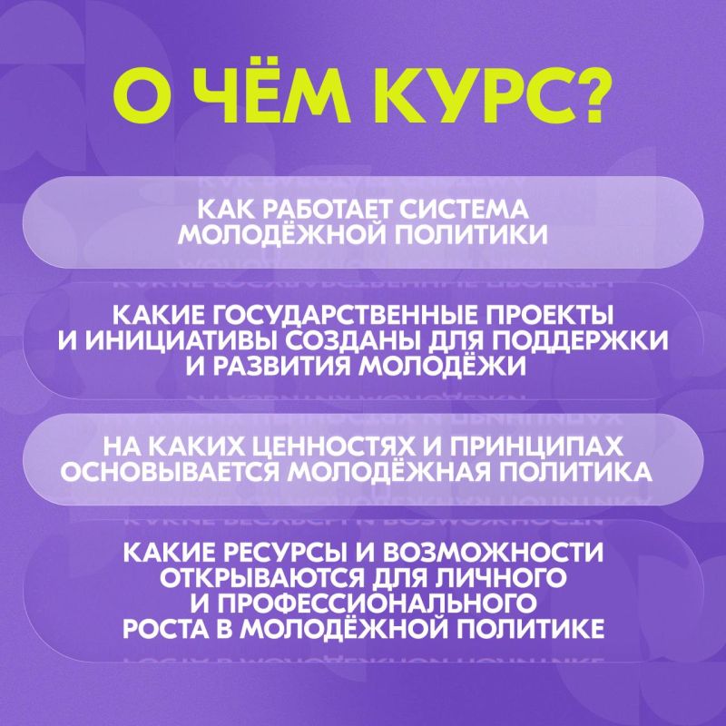 ���������� ������� ����������� ��� ������������ ����������������� �����