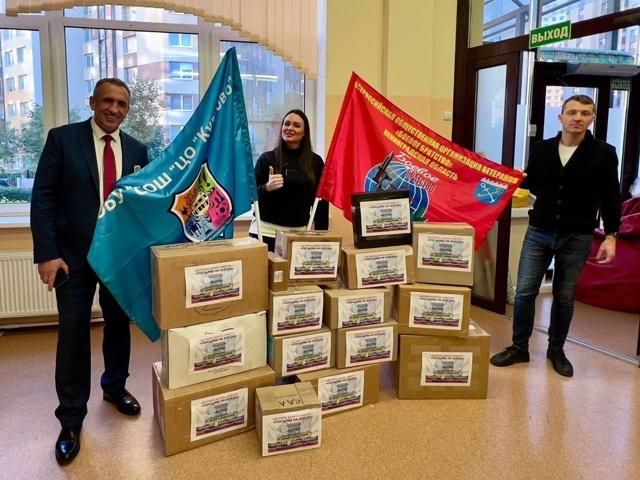 ����������� �������� ������� ���������� ������ ����� � �������� ��������� � ���������