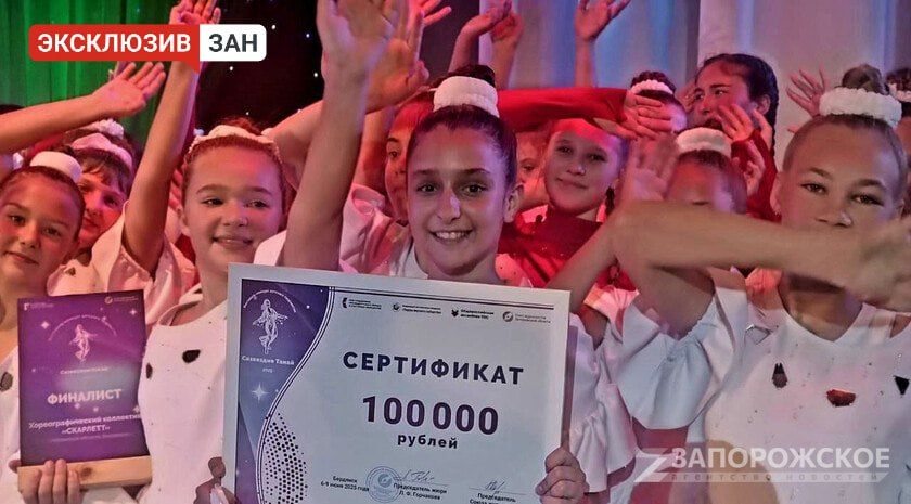 ���������: ��������� � ��������� ����� �������� ��������� ����������� ���� �����