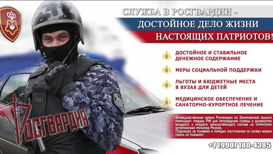 ���������� ���������������� ������ �� ����������� ������� ����� ����� �����������