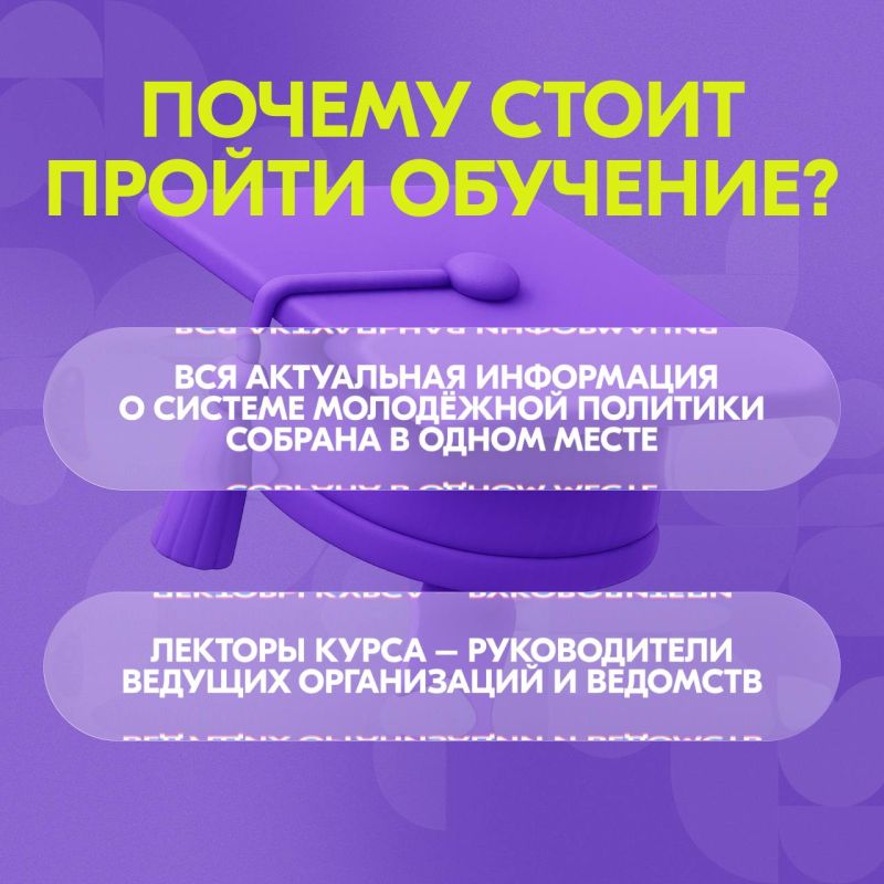 ���������� ������� ����������� ��� ������������ ����������������� �����