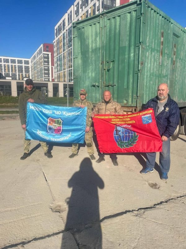 ����������� �������� ������� ���������� ������ ����� � �������� ��������� � ���������