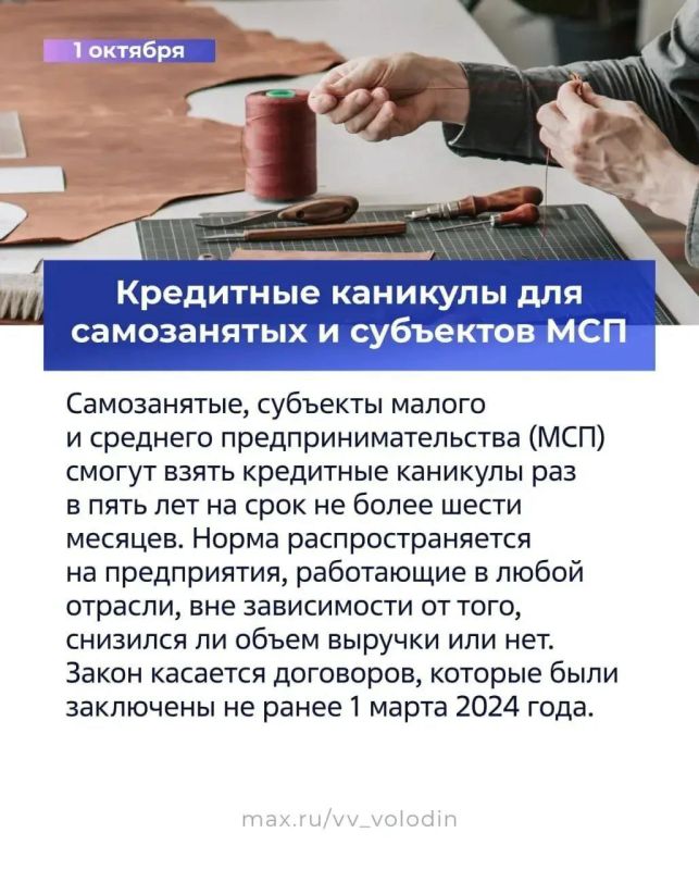 ���� �������: ���������� ������ �������. � ���� ������ �������� ����������� ������ ��������, ������������ �� ��������� ���������� ����������� ������� ��������