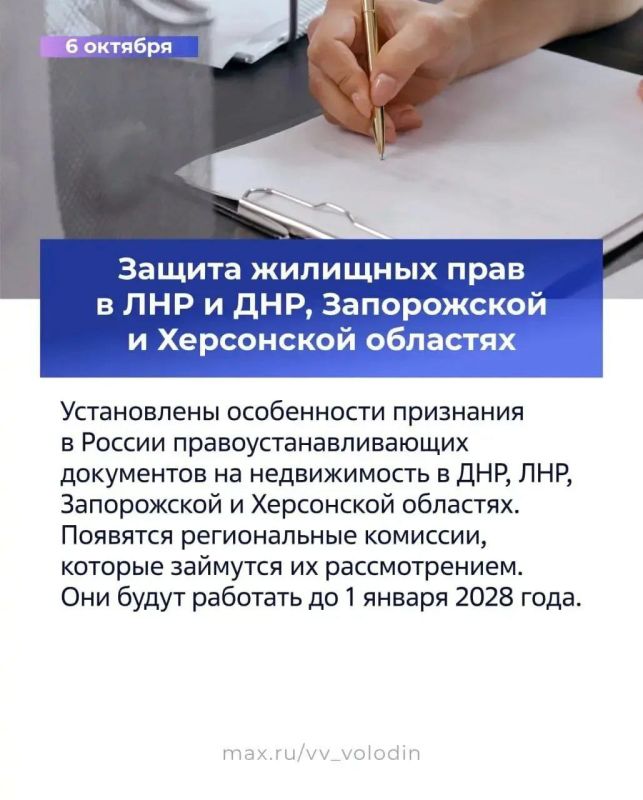 ���� �������: ���������� ������ �������. � ���� ������ �������� ����������� ������ ��������, ������������ �� ��������� ���������� ����������� ������� ��������