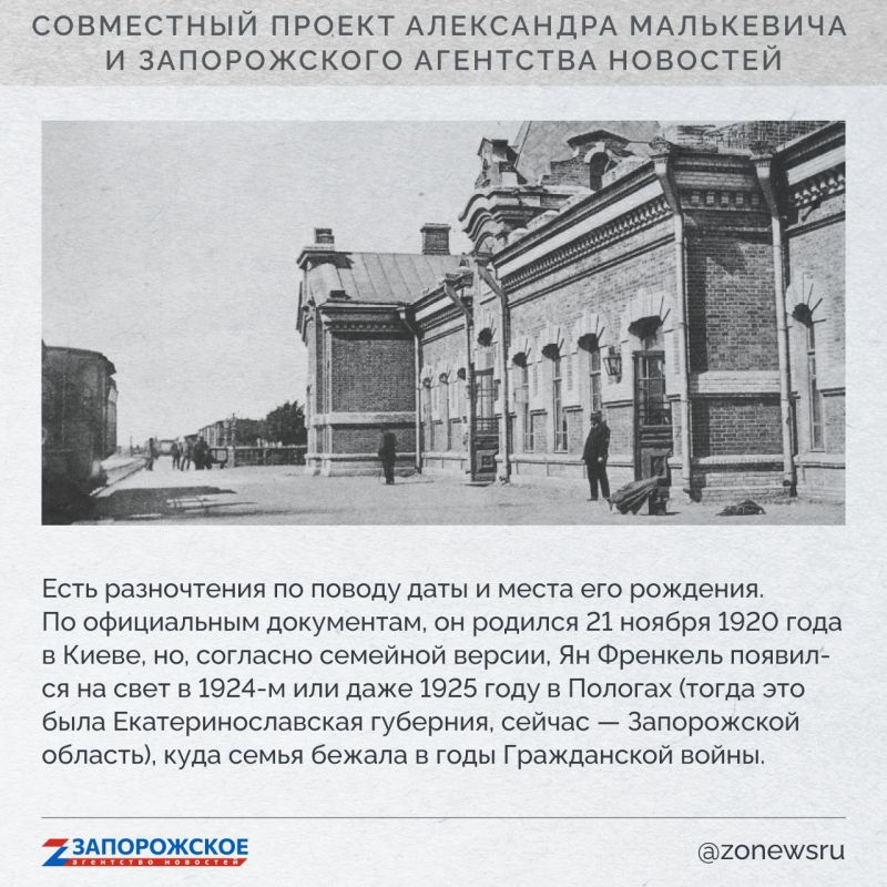 ����������� ��������� �������� � ���� ���, ��������� ��������� ��������� ���������� ������ � ���������� ����� ����� �������