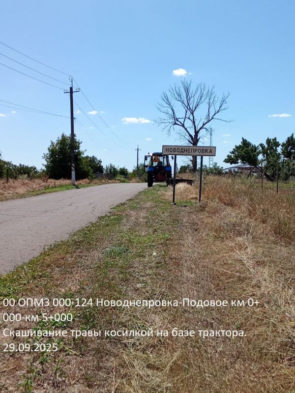 ��� "����" ������� ������ �� ��������� � ��������������� ����� ����� �������