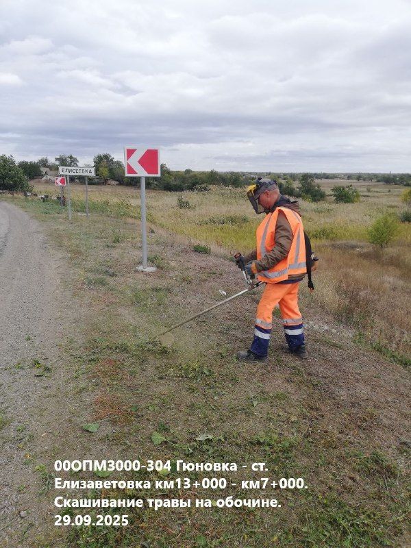 ��� "����" ������� ������ �� ��������� � ��������������� ����� ����� �������