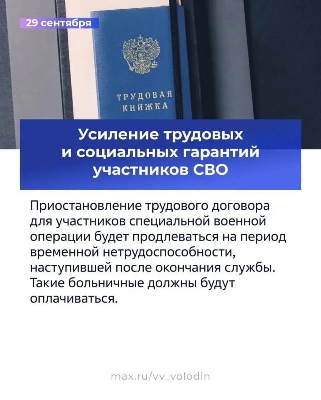 ���� �������: ���������� ������ �������. � ���� ������ �������� ����������� ������ ��������, ������������ �� ��������� ���������� ����������� ������� ��������