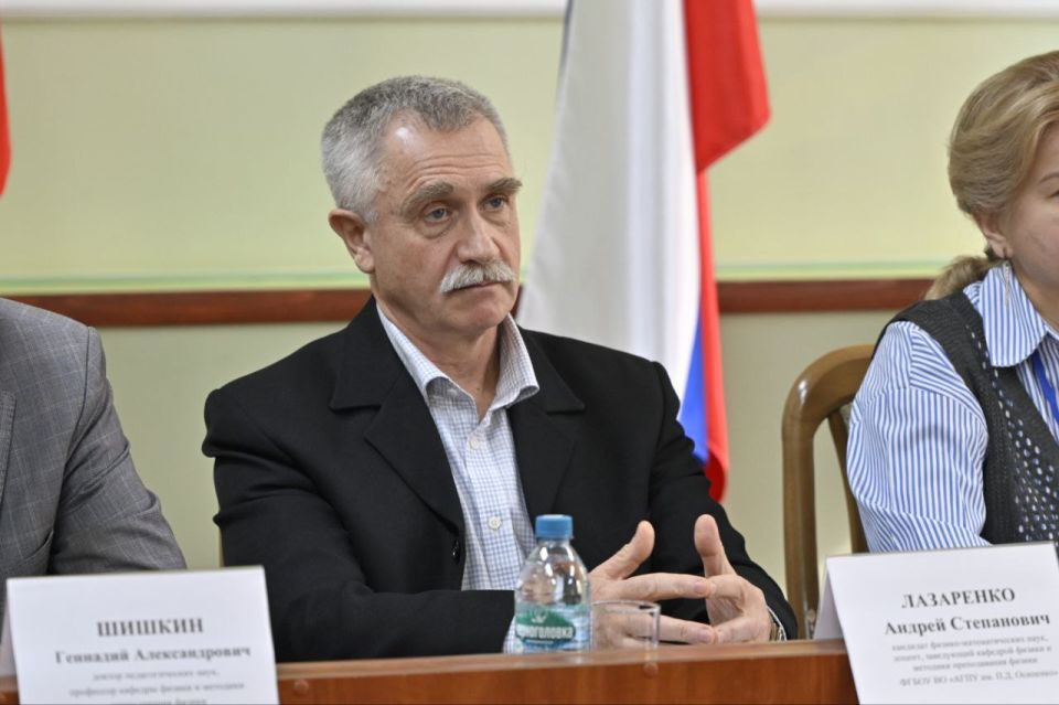 ����� ��� ���� � ��������: � ���� ������ ������������� ����������� � ������������� ��������