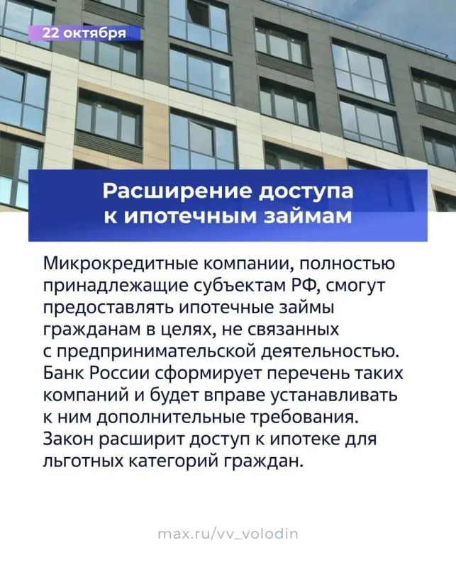 ���� �������: ���������� ������ �������. � ���� ������ �������� ����������� ������ ��������, ������������ �� ��������� ���������� ����������� ������� ��������