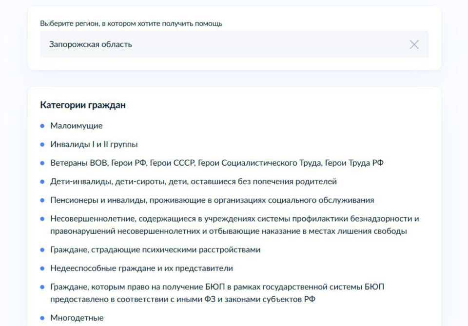 ���� �������: �������� ���������� ����������� ������ ������ ����� ����� "���������"