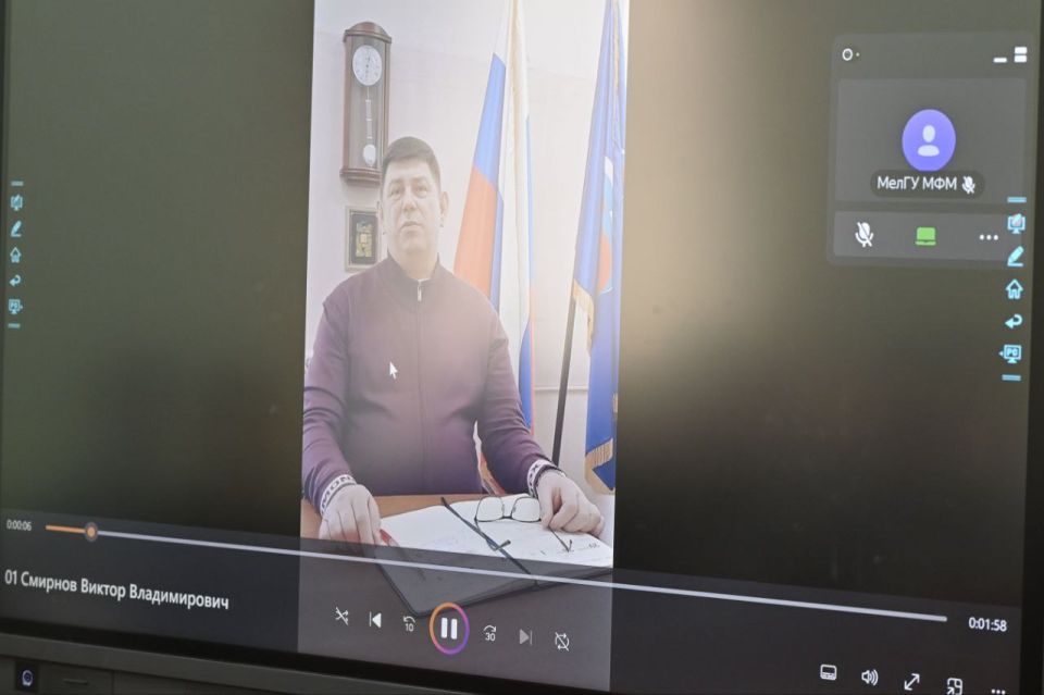 ����� ��� ���� � ��������: � ���� ������ ������������� ����������� � ������������� ��������