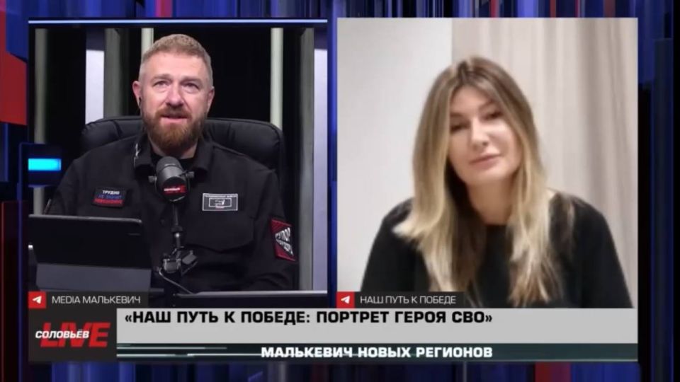 Александр Малькевич: В проекте «Наш путь к Победе: портрет Героя СВО» приняли участие более 500 человек из 75 регионов России